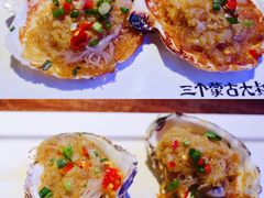 -三个蒙古大叔羊肉串(大宁店)