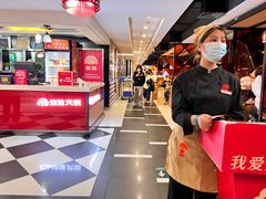 -傣妹火锅(荔湾广场店)