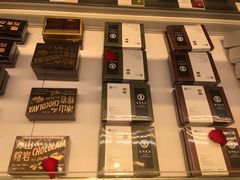 -好利来(大兴龙湖时代天街店)