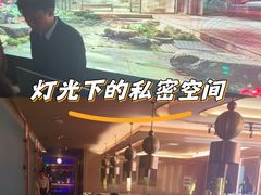-聚泰微度影院式足道·汤泉·SPA生活馆(姑苏友新店)