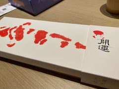-阮大兴糕团(日月光中心店)