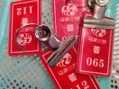 -老乌家特色小炒泡馍(大皮院店)