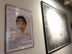 -FineYoga梵音瑜伽·普拉提