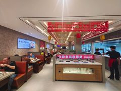 -蝎王府羊蝎子(虎坊桥总店)