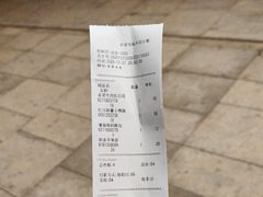 -乡田小墅(展览馆路JK FUN商城店)