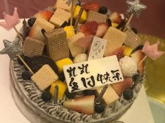 -半勺舒舒生日蛋糕店