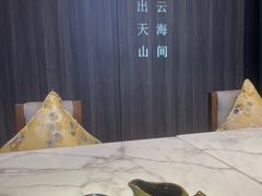 -钟菜·粤菜点心·宴请(海上世界·汇港二期店)