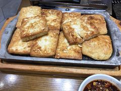 -韩阳王石板烤肉