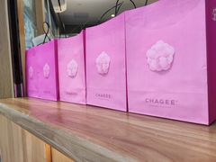 -霸王茶姬(金港国际店)