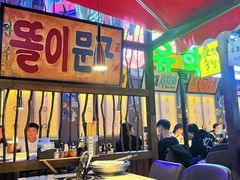 -火炉火自助餐(朝阳大悦城店)