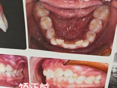 -维乐口腔(美维云门诊陆家嘴店)