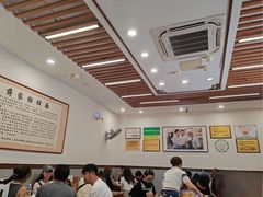 -蒋家肠旺面馆老店(合群路店)