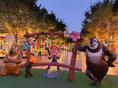 -沈阳方特欢乐世界