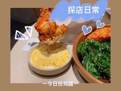 -农畉LONFOOD(万象天地店)