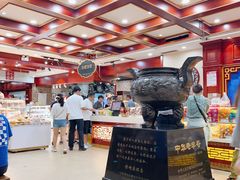 -老鼎丰(靖宇街总店)