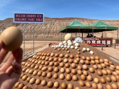 -火焰山景区(火焰山镇)