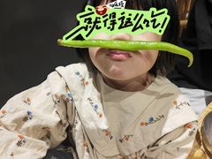 -姜虎东白丁烤肉(深圳湾后海汇店)