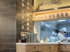 -馋三尺蟹粉小笼(人民广场店)