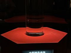 -金沙遗址博物馆