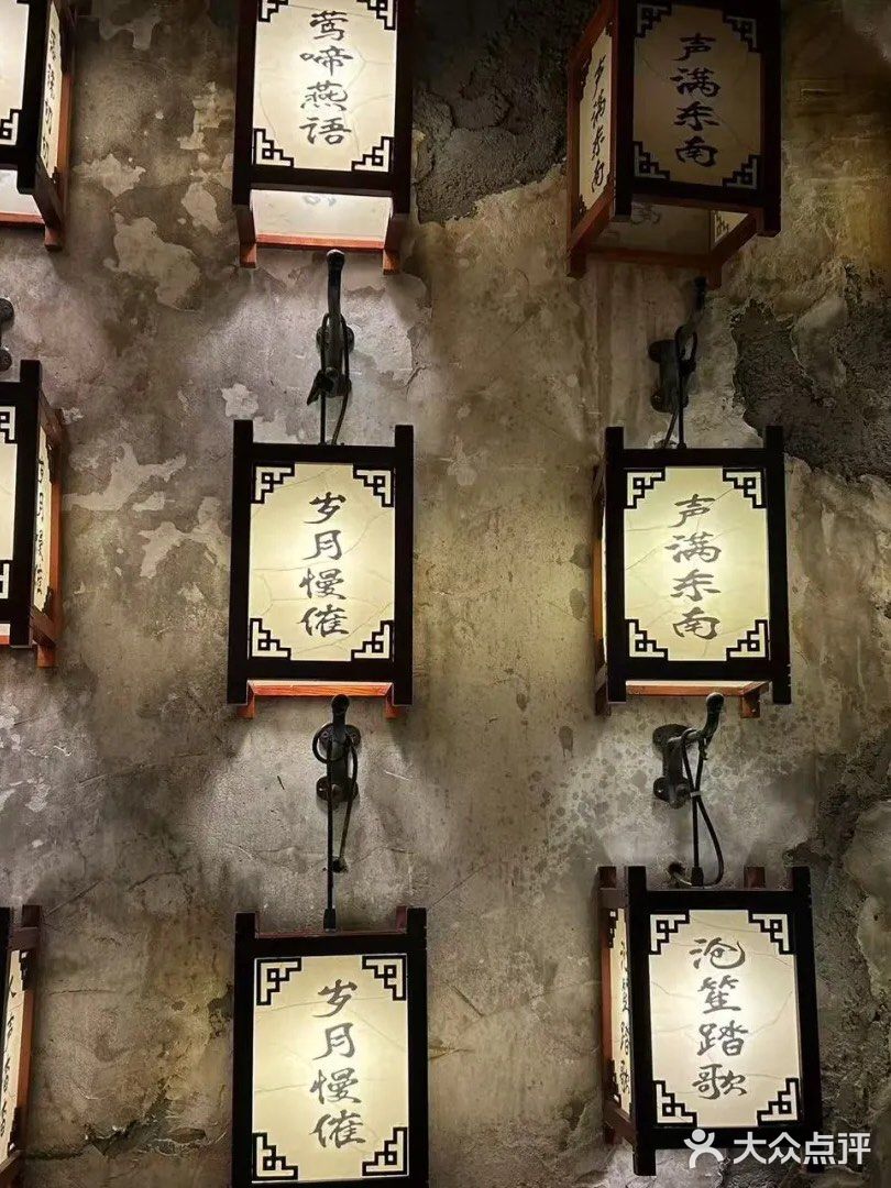 📌一家超好吃的川菜