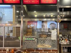 -达道武仔牛肉店(广达路店)