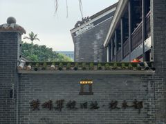 -黄埔军校旧址纪念馆