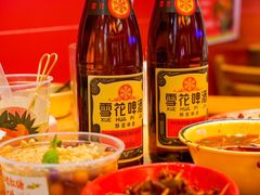 -冒椒火辣(太古里店)