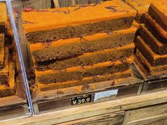 -嘉凌码头·重庆特产手工火锅底料(洪崖洞九楼店)