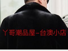 -都会尚膳·海鲜自助餐厅(重庆万豪酒店)