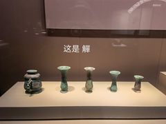 -太原市博物馆
