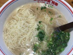 -王祖名抻面烧烤(柳影路店)