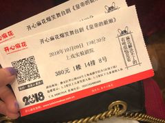 -虹桥艺术中心