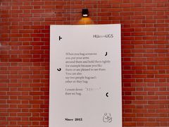 -HUGS coffee(东区店)