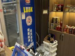 -粤香楼(新光里店)