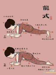 -归位瑜伽＆普拉提馆