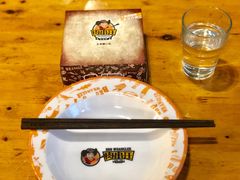 -肉串汪(月坛店)