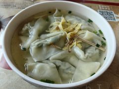 -王興記(中山路店)