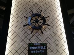 大堂-古乐牛香·鲜牛肉牛杂火锅(五一中路店)