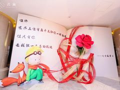 -太原凯宾斯基饭店