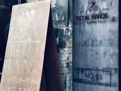 -METAL HANDS(五道营店)