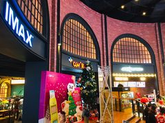 -CGV影城(壹方城IMAX店)