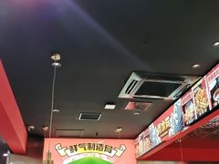 -青木岚小海鲜•小龙虾(友谊店)