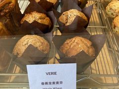 -VERIE BAKEHOUSE