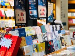 -西西弗书店&矢量咖啡(凯德晶萃广场店)