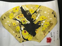 -尚想绘·艺术中考·中考咨询