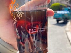 -丁丁猫重庆小面(徐州路店)