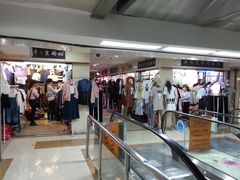 -龙翔服饰城(龙翔大厦店)