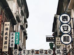 -阿娟牛肉丸·手打牛肉丸·现做现卖