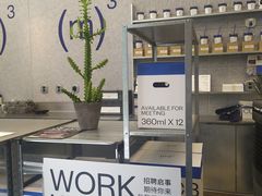 -CUBIC3三立方咖啡(凌空SOHO店)