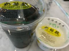 -奶酪魏(牛街总店)
